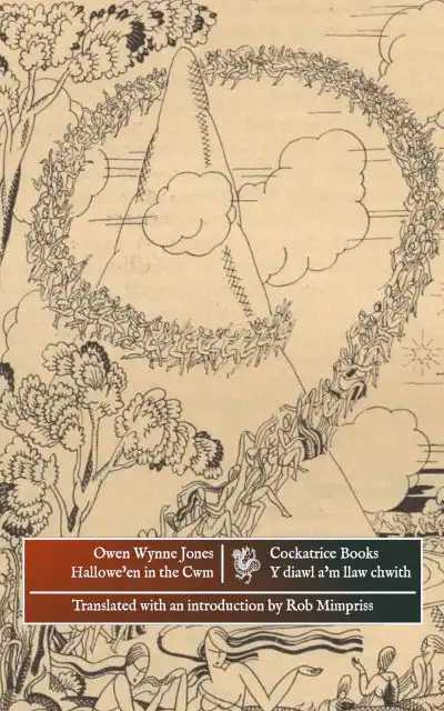 Cover of Hallowe’en in the Cwm: The Stories of Owen Wynne Jones